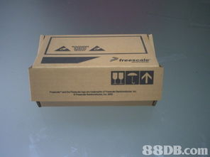 卫信纸盒厂提供纸盒 包装用纸盒 瓦通纸箱等产品