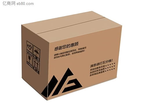 禹州纸箱厂彩印纸箱异形纸盒手提纸箱粉条纸箱等