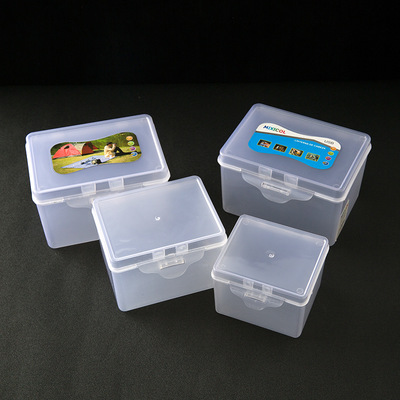 塑料透明包装盒_塑料透明包装盒 小工具盒 新料 厂家直销 