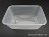 透明食品方盒_塑料包装容器_透明食品方盒批发_透明食品方盒供应_阿里巴巴