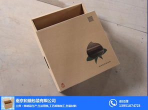 纸箱包装厂 纸箱 南京和瑞包装公司 查看